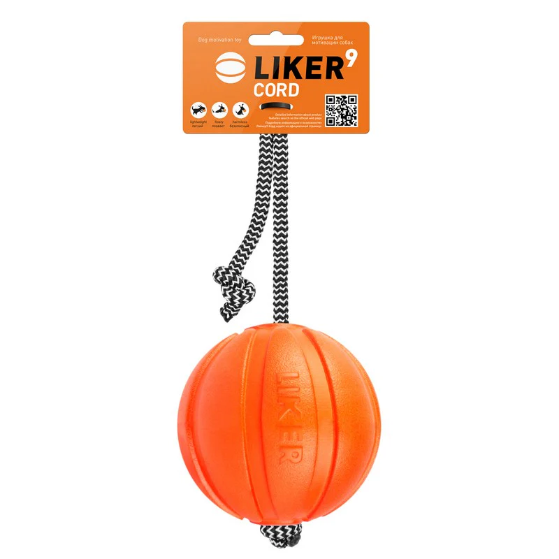 Cord Large Dog Ball Orange Rubber 30cm by LIKER - Image 2