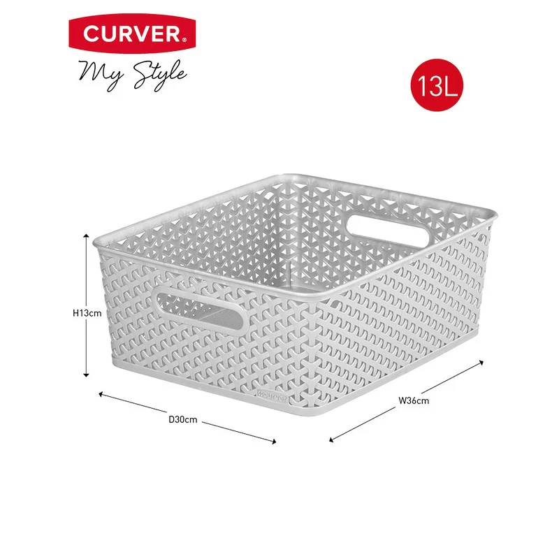 Plastic Storage Box 13 Litres - Grey My Style by Curver - Image 7