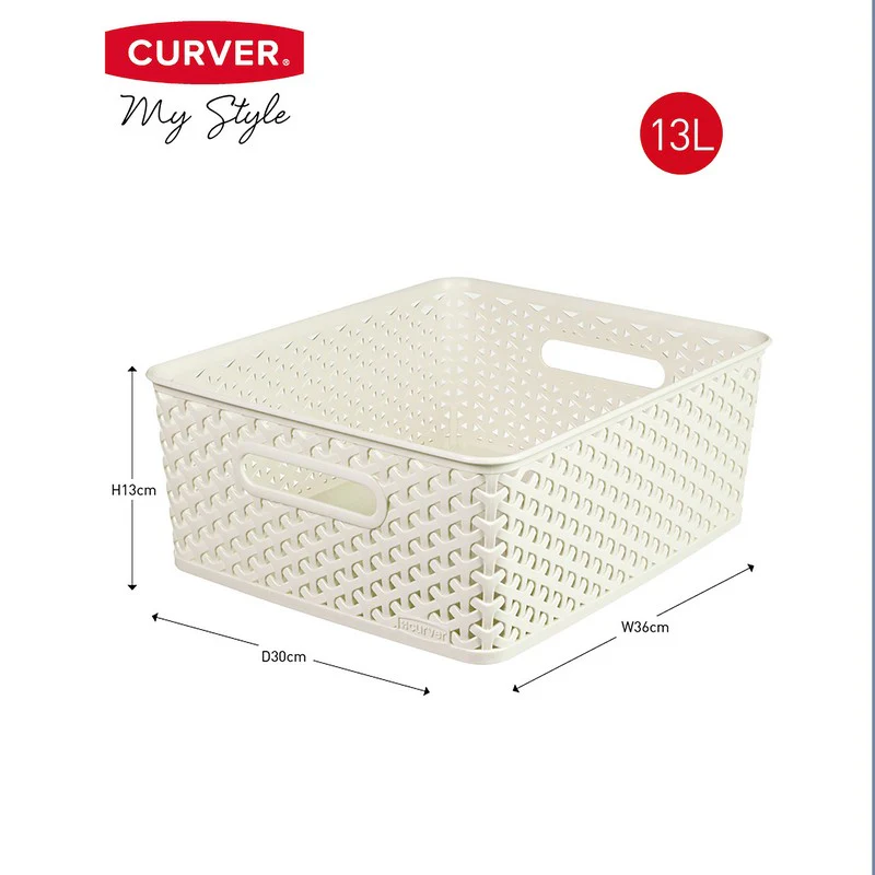 Plastic Storage Box 13 Litres - White My Style by Curver - Image 5