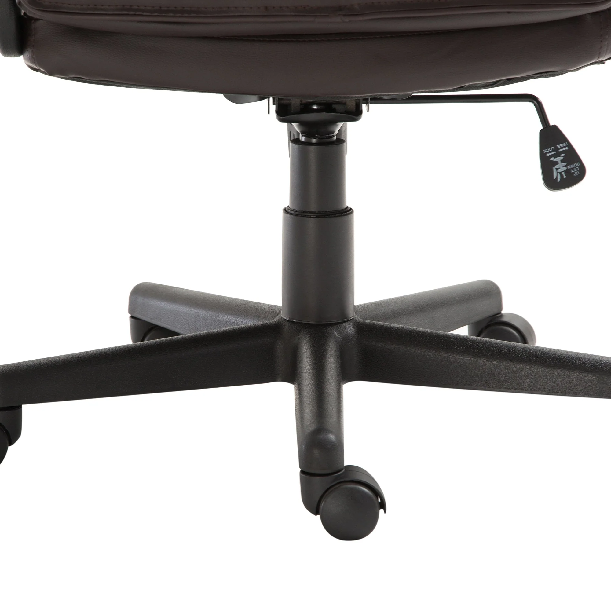 PU Leather Executive Office Chair-Brown - Image 9