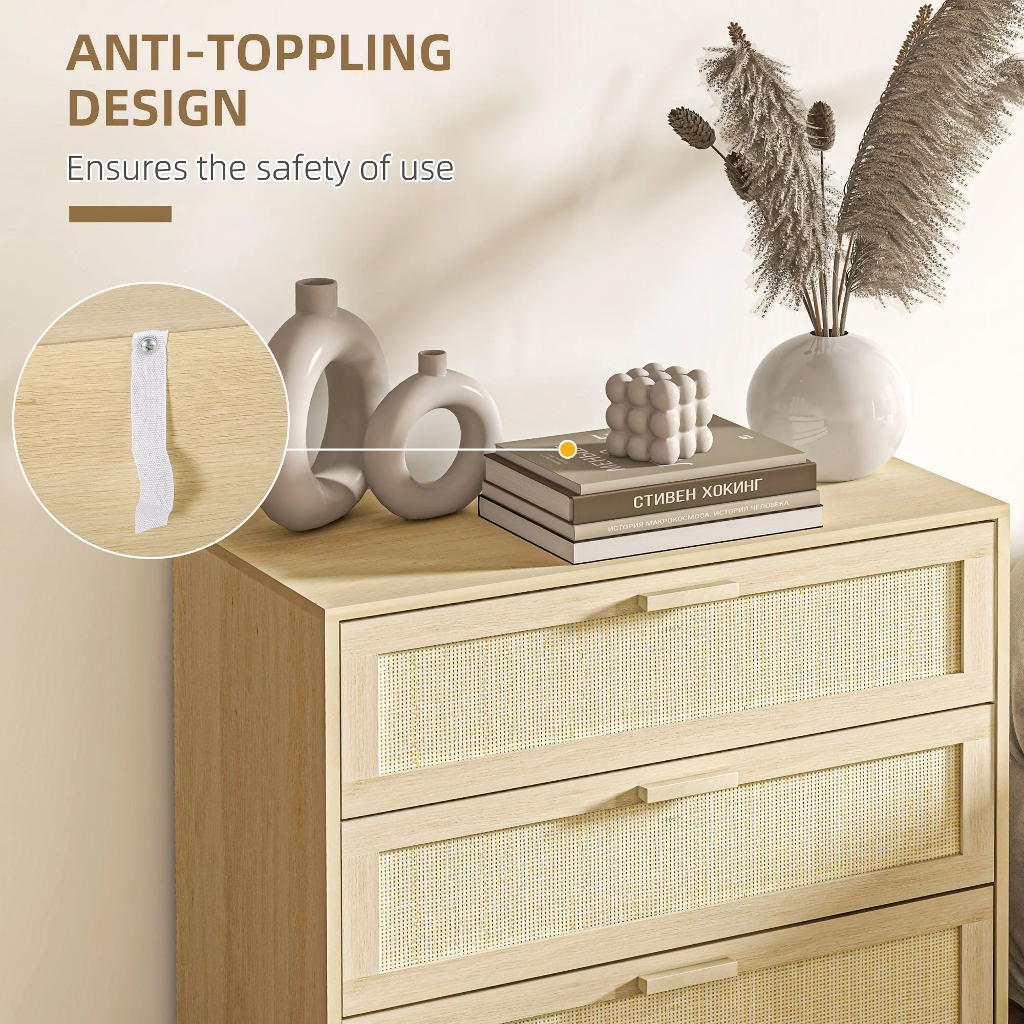 Rattan Bedroom Chest of Drawers - Image 6
